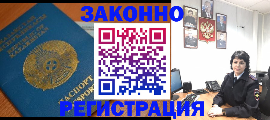 форма 3 в Ливны